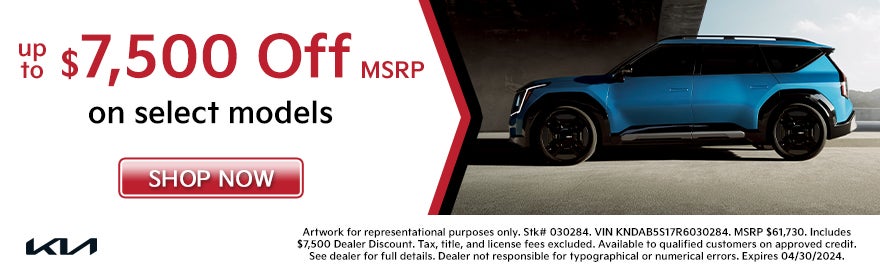 Up to $7,500 Off MSRP
